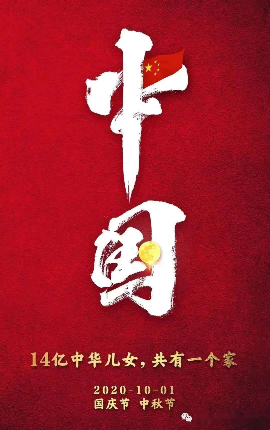 生化危机启示录2